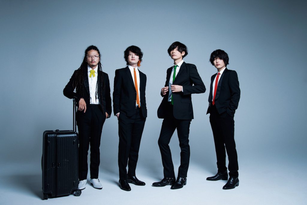 [Alexandros],SwipeVideo